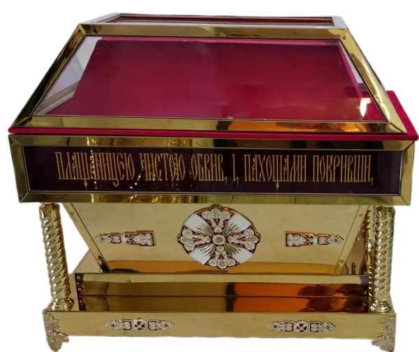 Гробница Спасителя (укр.яз.)