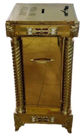 Жертва на храм 41х41см з литвом (висота 86,5см)