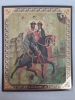 Ікона св. благ. кн Борис та Гліб
