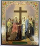 Ікона Воздвиження Хреста Господнього