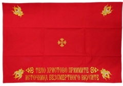 Плат вышитый 63х89 