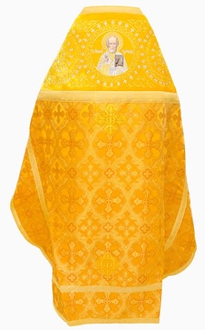 Облачение священника комбинированное из парчи