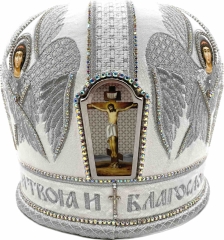 Митра &quot;Херувим&quot;