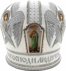 Митра &quot;Херувим&quot;