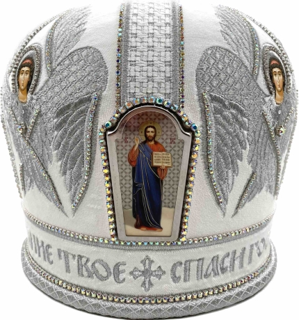 Митра "Херувим"