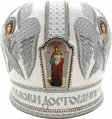 Митра &quot;Херувим&quot;