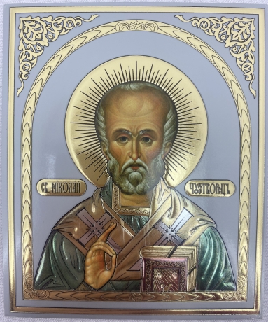 Ікона св. Микола Чудотворець (Б. М.)