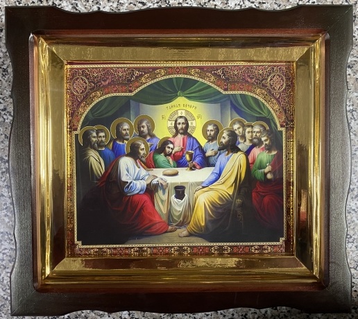 Ікона Тайна Вечеря 31х28