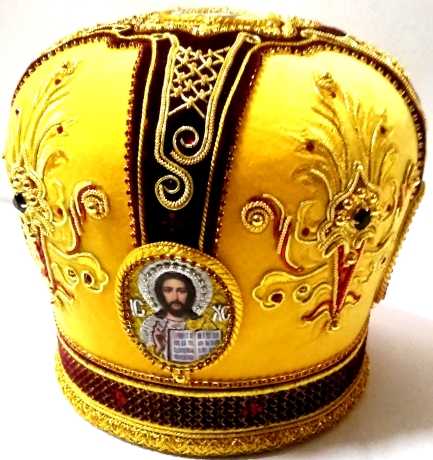 Митра "Вогник" жовто - бордова