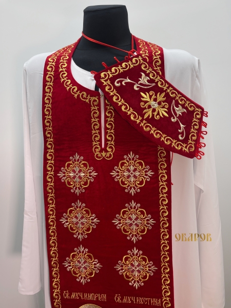 Епітрахіль з іконою "св. муч. Кипріян і Юстина"