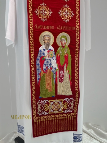 Епітрахіль з іконою "св. муч. Кипріян і Юстина"