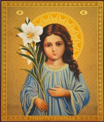 Икона Богородицы Трилетствующая 10х12