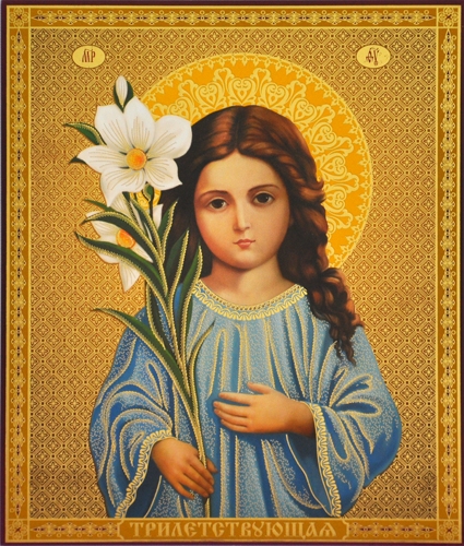 Икона Богородицы Трилетствующая 10х12