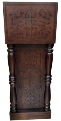 Аналой бічний, 51х45 см, (Висота 131-114см)