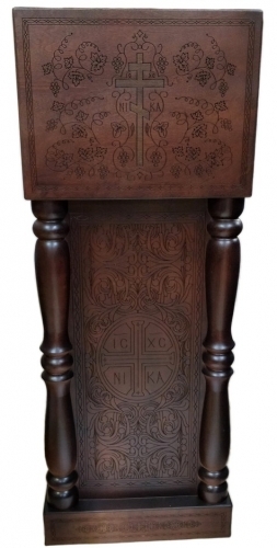 Аналой с тумбой для пожертвований