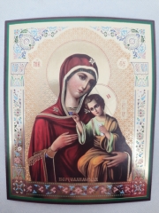 Ікона Богородиці &quot;Єрусалимська&quot;