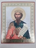 Ікона