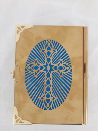 Євангеліє напрестольне (Українською мовою) 21х15,5х3см