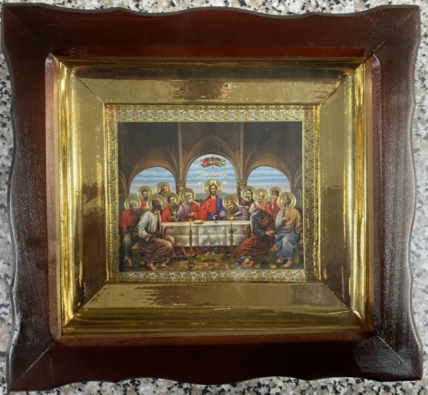 Ікона Тайна Вечеря (Візантія) 20х18