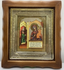 Ікона Богородиці &quot;Несподівана Радість&quot; 19х17