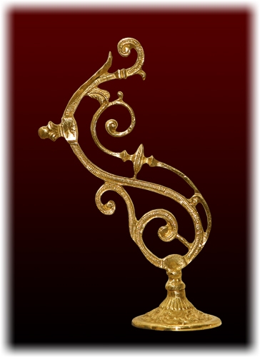 Кронштейн средний