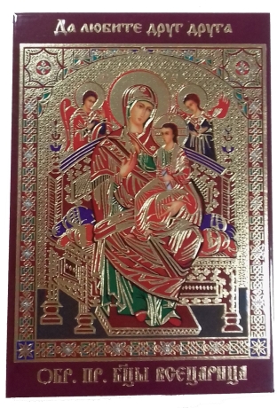 Икона Богородицы Всецарица (Пантанасса