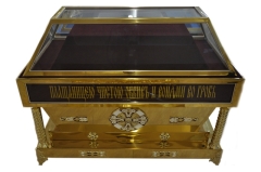 Гробниця Спасителя (слов'ян.) 133х71см