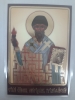 Ламінована ікона св. єп. Спірідон Тріміфунтський