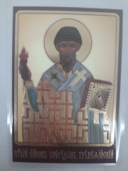 Ламінована ікона св. єп. Спірідон Тріміфунтський