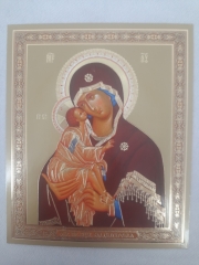 Ікона Богородиці &quot;Володимирська&quot;