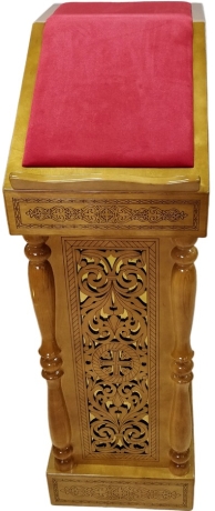 Аналой бічний, 70,5х43см, (Висота 131,5-106см)