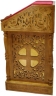 Аналой бічний, 70,5х43см, (Висота 131,5-106см)
