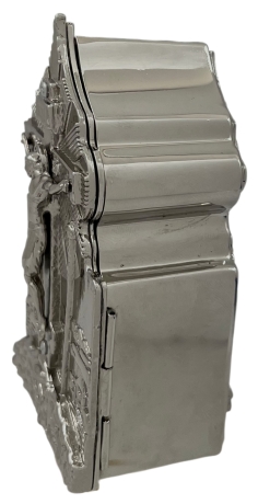 Дароносица