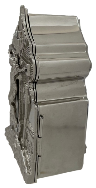 Дароносица