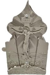 Дароносица