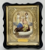 Икона Богородицы "Живоносный источник" 28х24х3,5