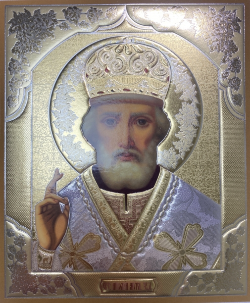 Ікона св. Микола Чудотворець 18х15