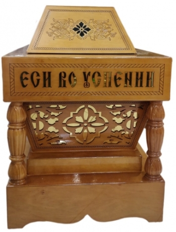 Гробниця Богородиці (слов'ян.) 133х71см