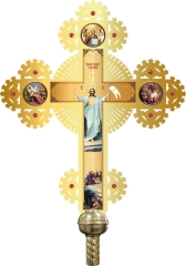 Запрестольний Хрест № 8 55х84см