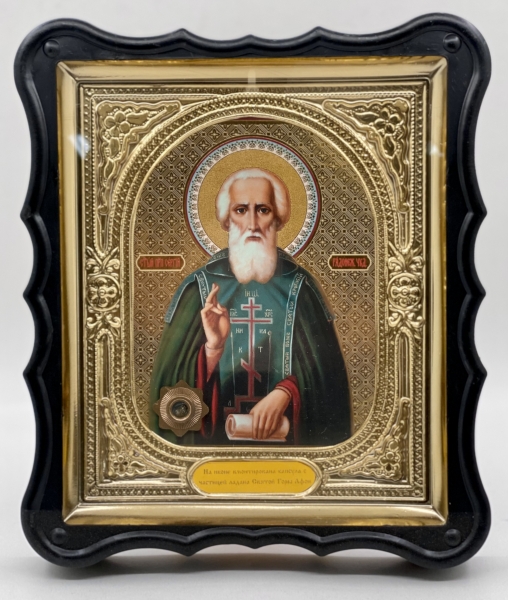 Икона свящ. Сергей Радонежский 28х24х3,5