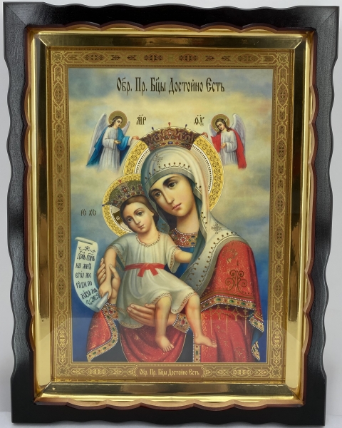 Икона Богородицы