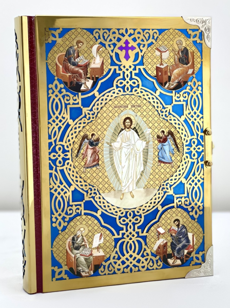 Євангеліє напрестольне (Українською мовою) 25х18х3,5см