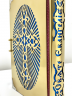 Євангеліє напрестольне (Українською мовою) 25х18х3,5см