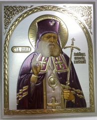 Ікона св. архієп. Лука Кримський (Греція) 18х15см