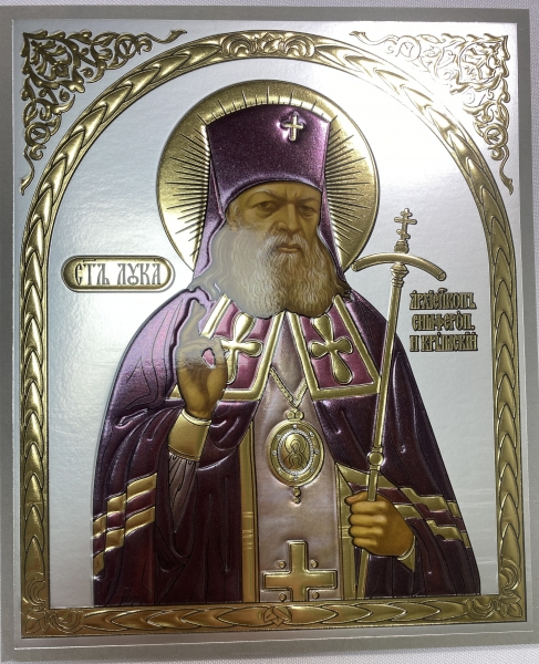 Ікона св. архієп. Лука Кримський (Греція) 18х15см