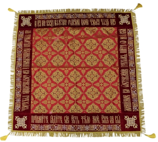 Накидка комбінована 100х100см