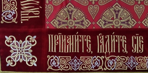 Накидка комбінована 100х100см