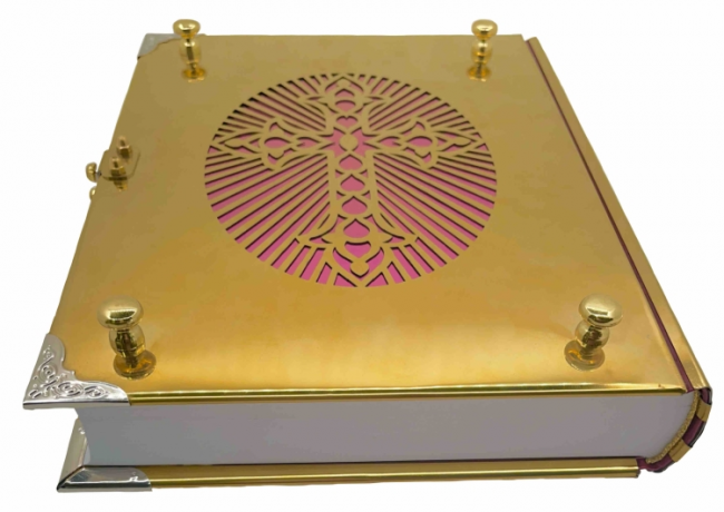 Євангеліє напрестольне (Церковнослов'янською мовою) 26,5х21х4,5 