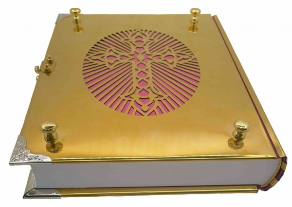 Євангеліє напрестольне (Церковнослов'янською мовою) 26,5х21х4,5