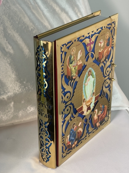 Євангеліє напрестольне (Церковнослов'янською мовою) 26,5х21х4,5 